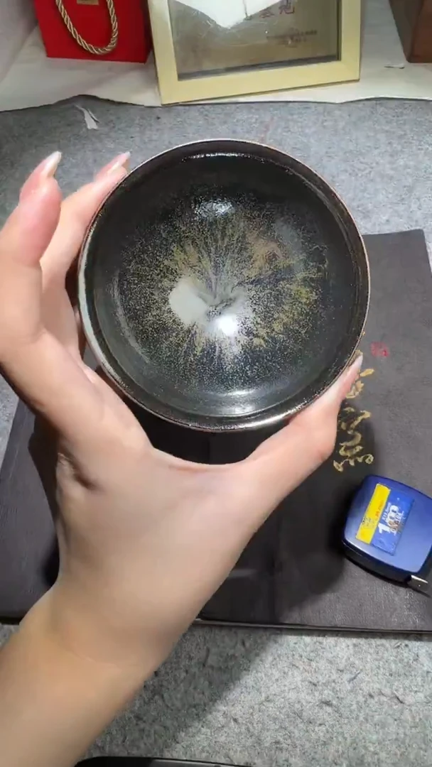 茶盏危敏捷全名款29