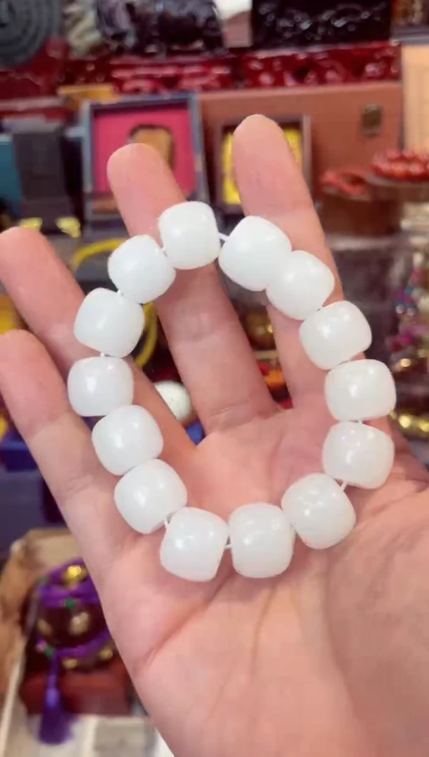 【闪购商品】和田玉手串未镶嵌