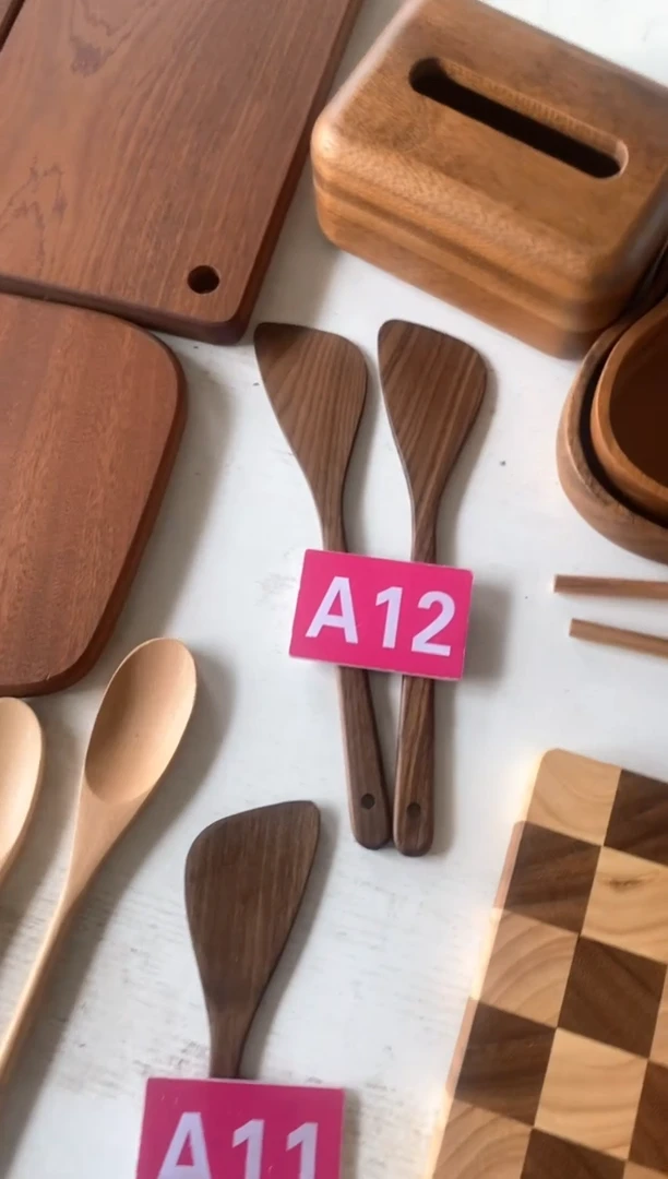 木闪购2025/4/20 A12