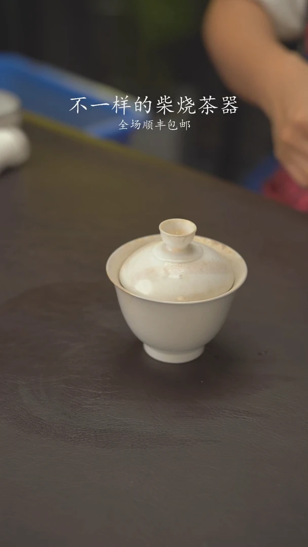 小龙堂感谢您335