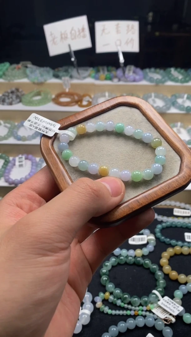 未镶嵌手链翡翠天然A货翡翠