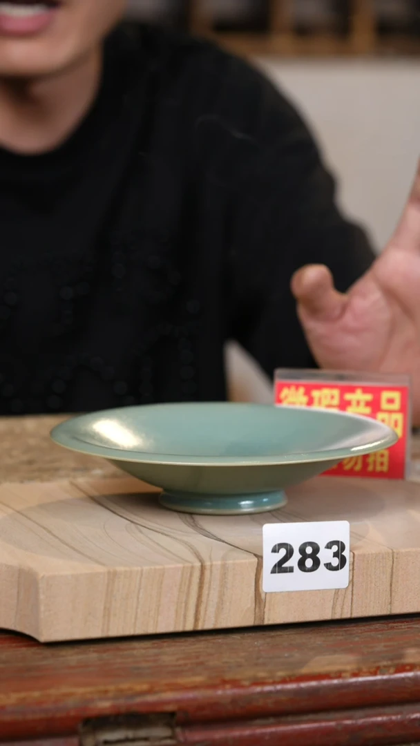 瓷片标题标题标题标题
