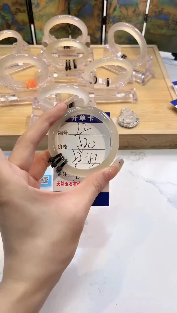 玛瑙/玉髓手镯未镶嵌22-52+LLL马黑3