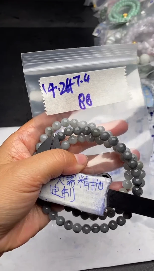 【闪购商品】定制翡翠合金毛货需抛光多样性拍一发一