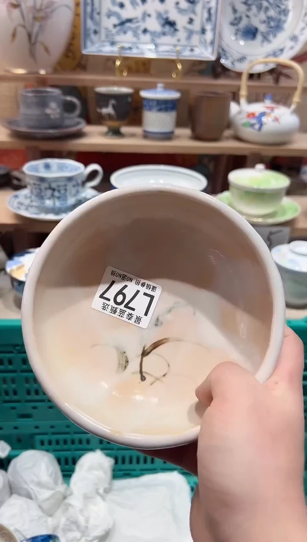 【闪购商品】瓷片当天凑满25米包邮L797