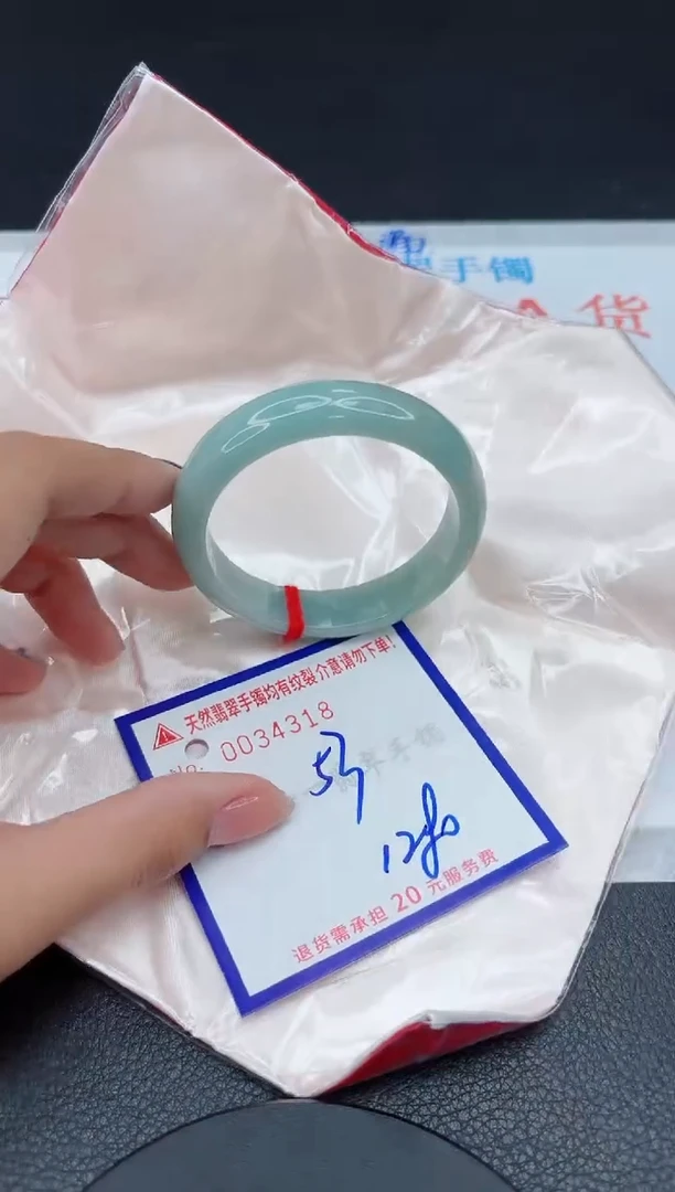 翡翠手镯未镶嵌1111111111111