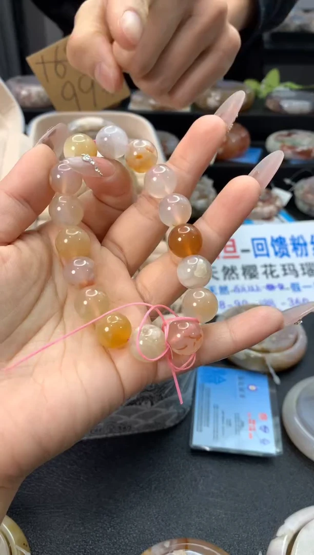 未镶嵌手镯石英质玉手串