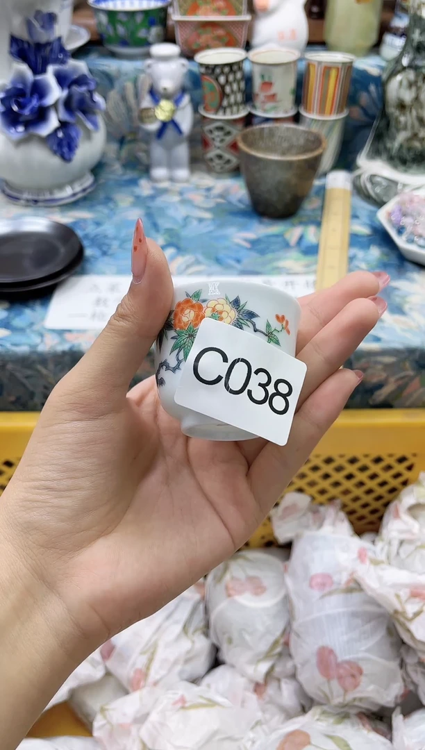 瓷片喆*          C038