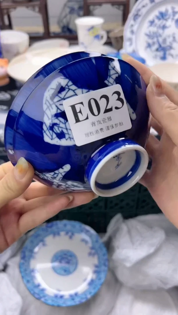 瓷片小***l   E023