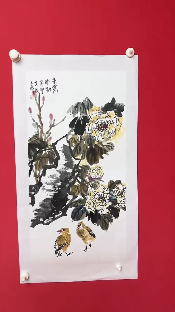 国画1111111111111111
