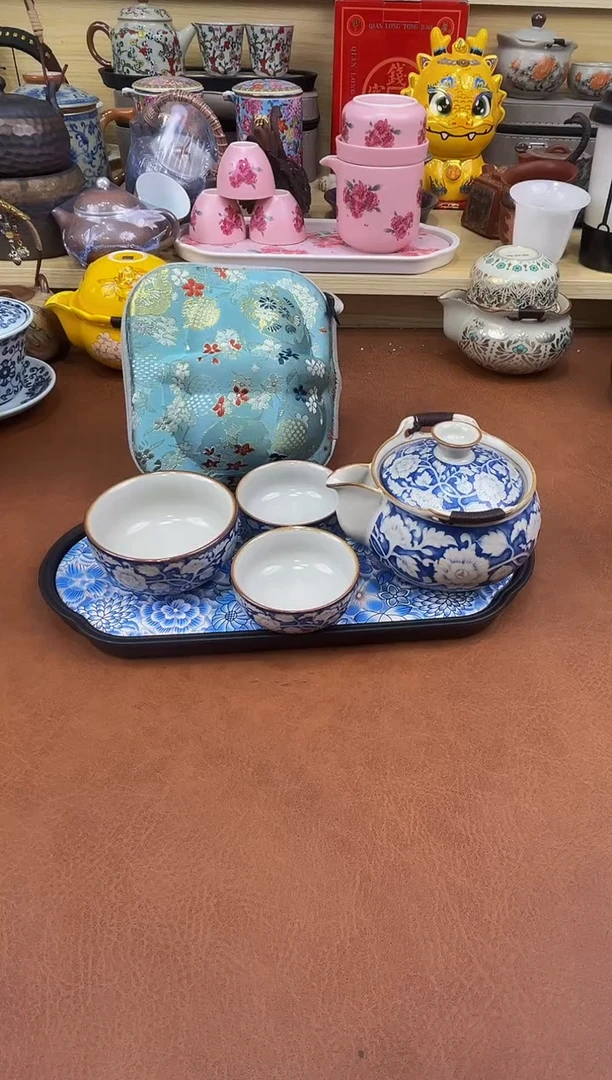 陶瓷茶具摆件旅行套组