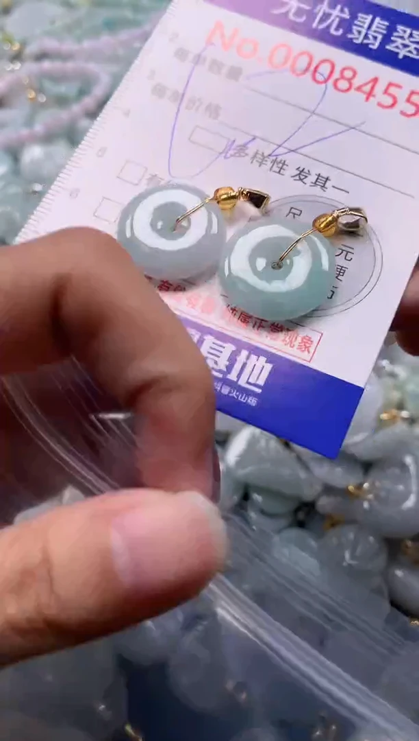 吊坠(不含链)未镶嵌翡翠8455