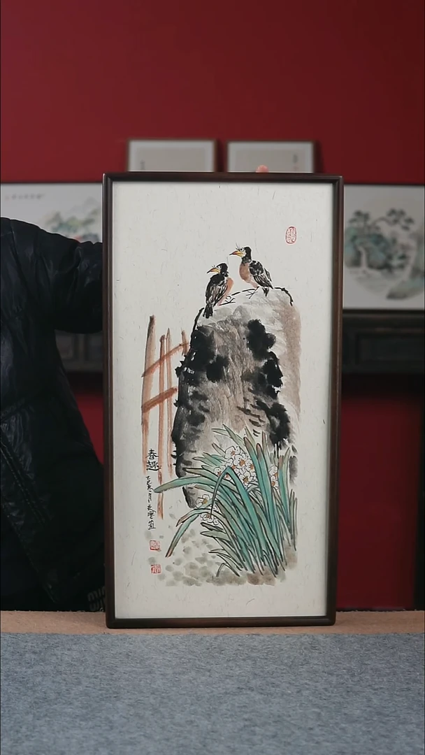 国画书协美协老师作品-36*69