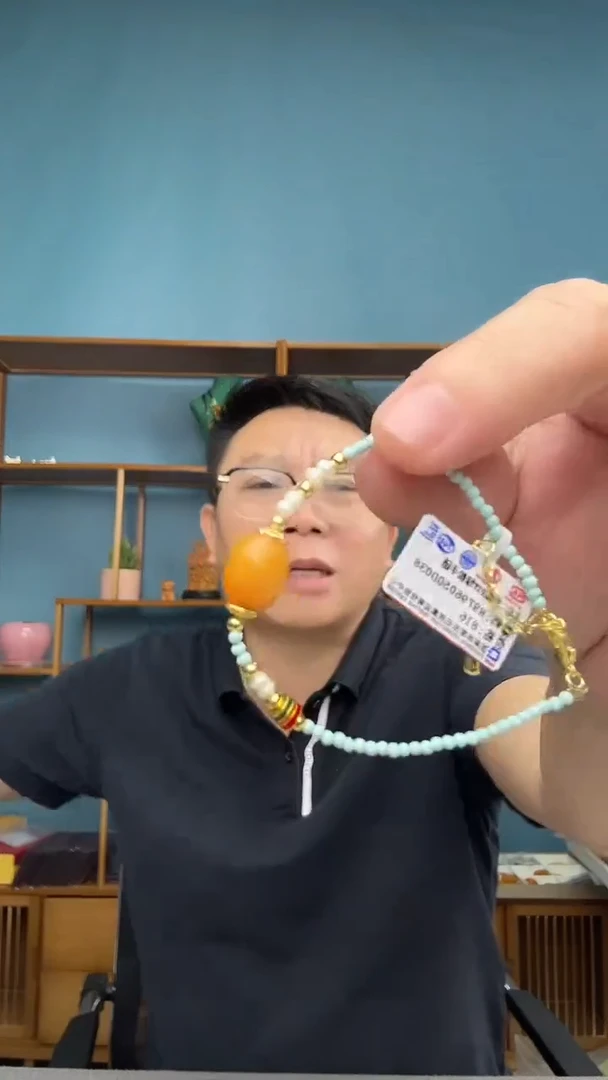 裸石琥珀未镶嵌8（有瑕介意勿拍）