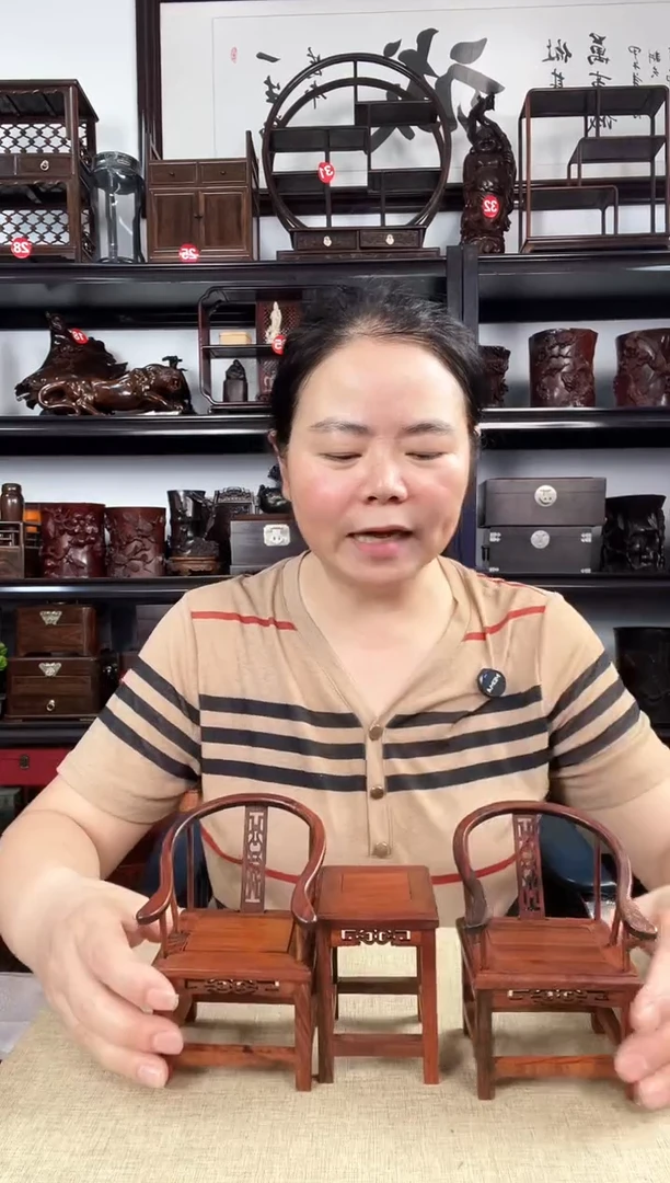 木圈椅一套老李红木工艺品