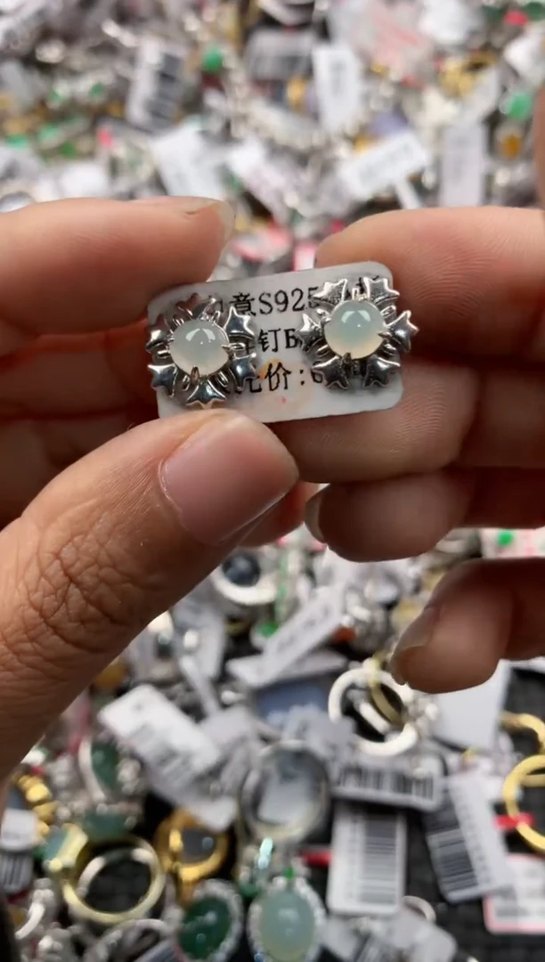银S925镶嵌戒指翡翠777                3