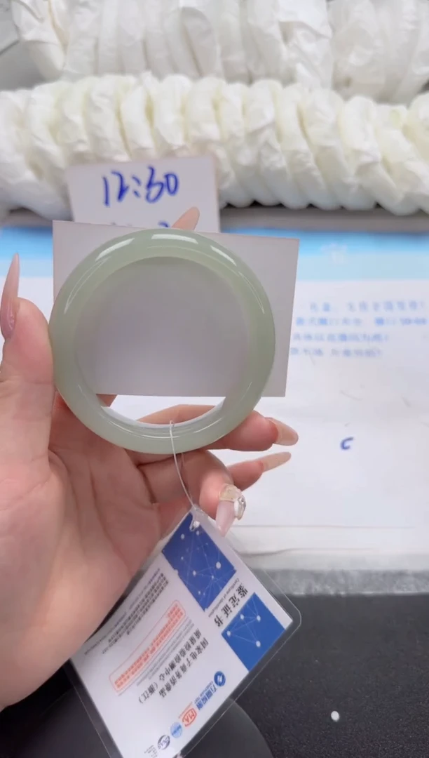 石英质玉手镯未镶嵌5-58.4