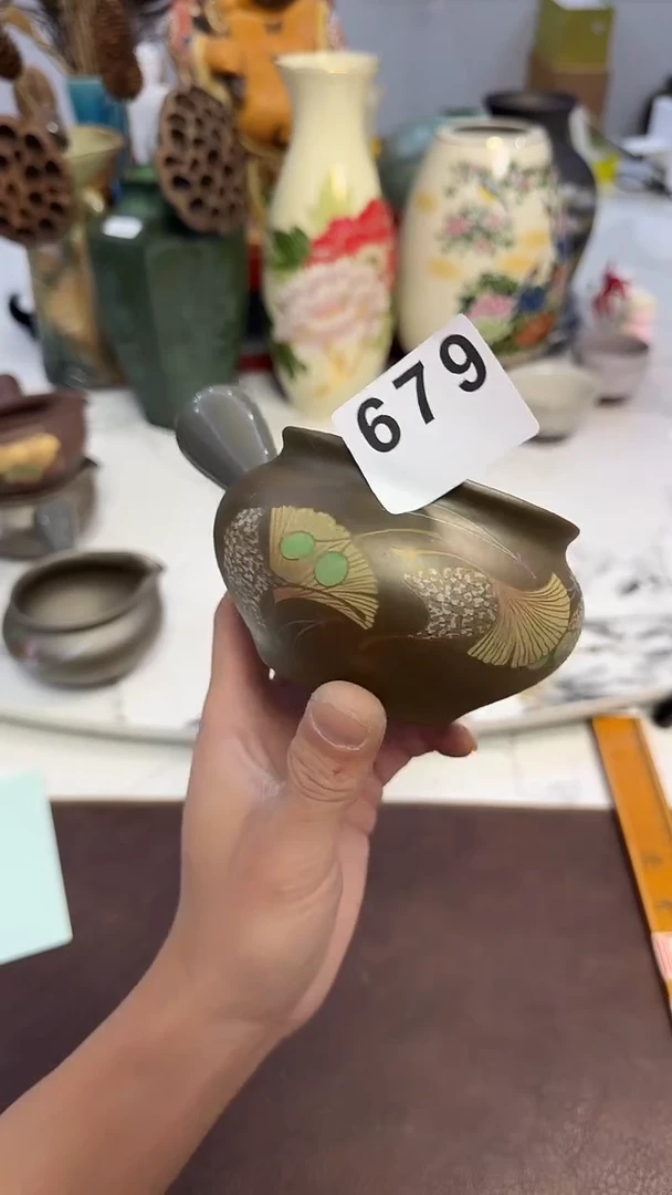 679公杯·········