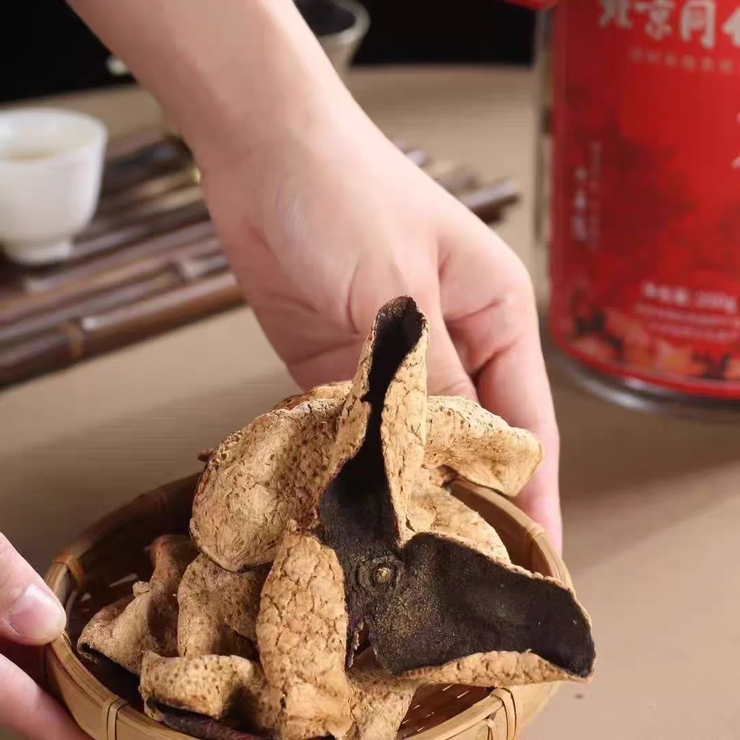 北京同仁堂正宗陈皮10年15年20年老皮送礼送长辈泡水陈皮干