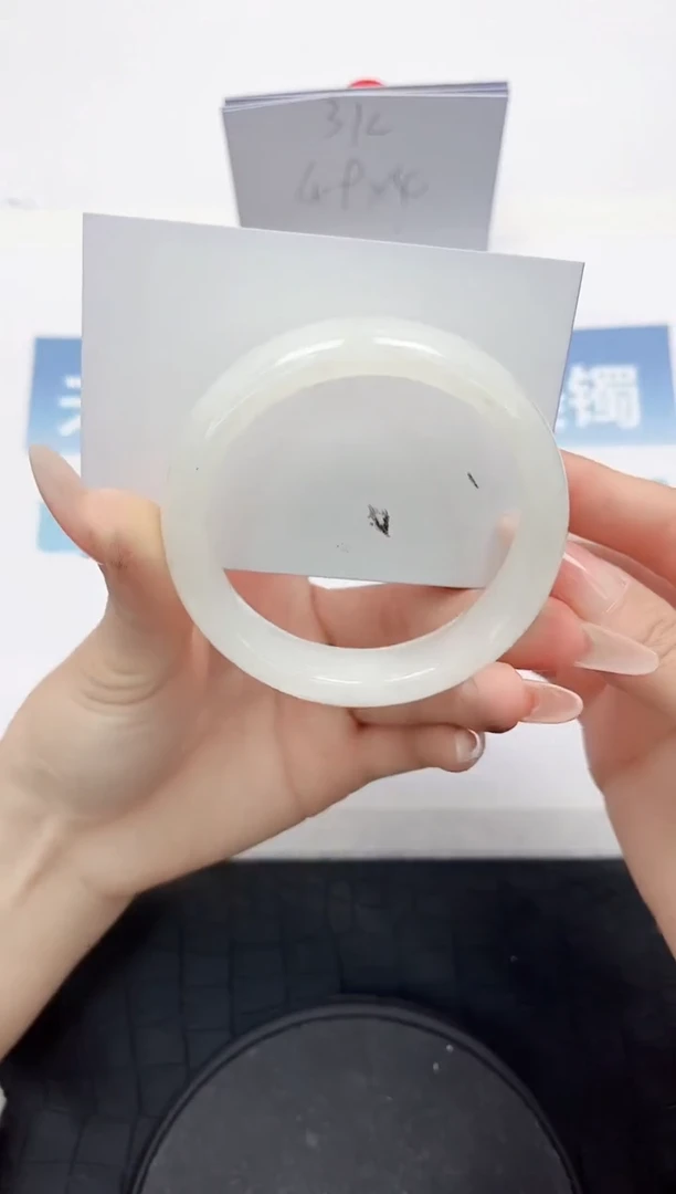 【闪购商品】和田玉手镯未镶嵌G62-56.7