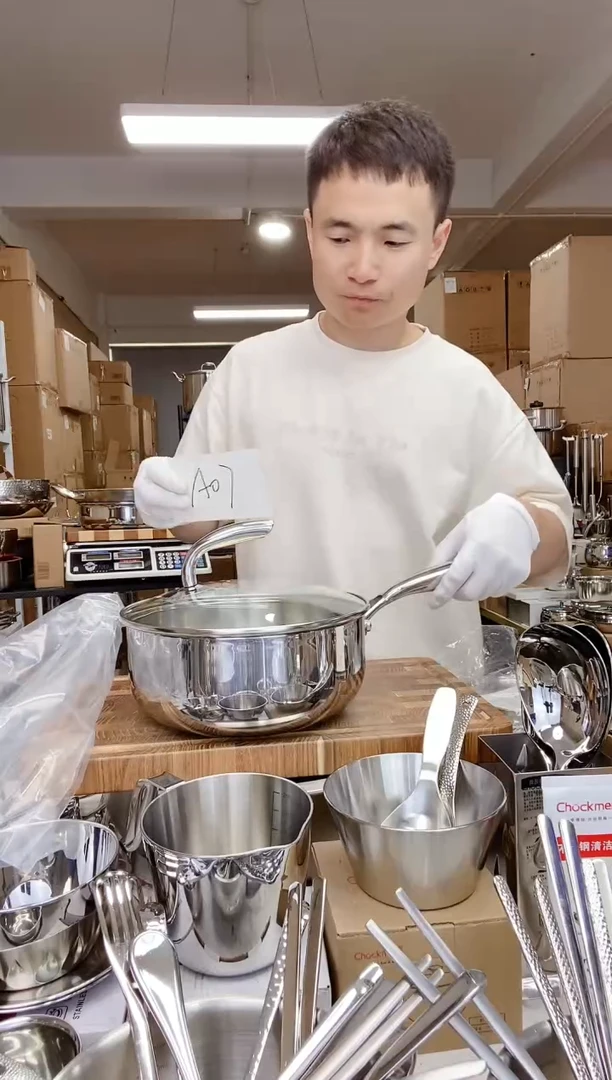 A07 微瑕22cm七字单柄大奶锅（使用）