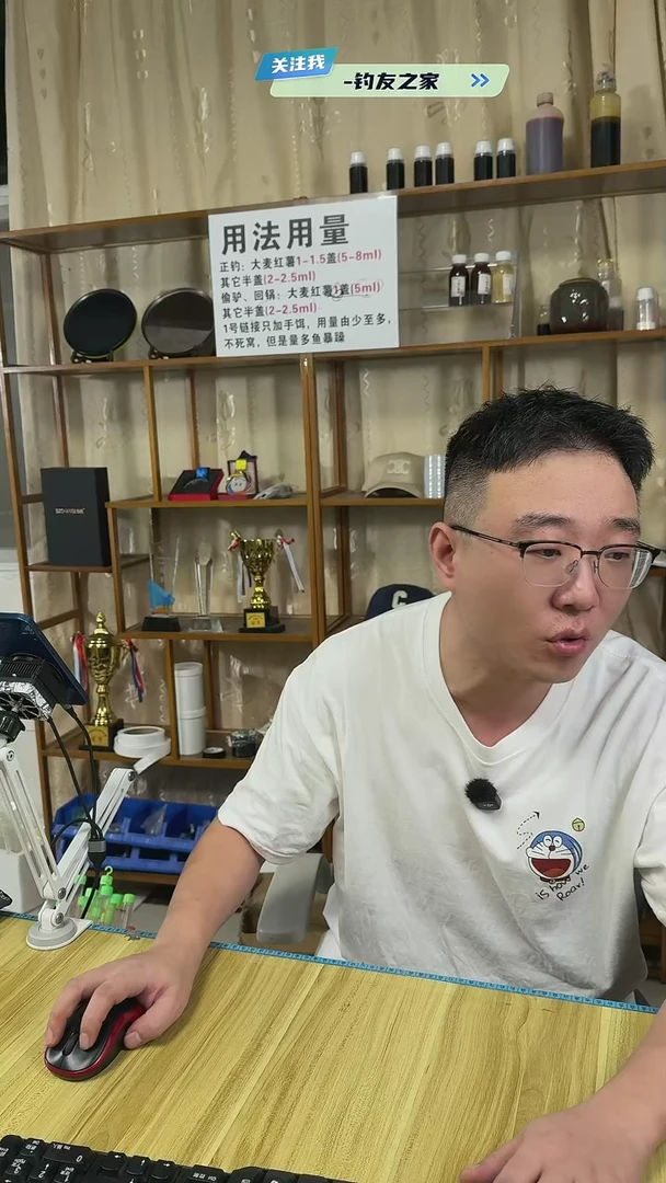 小*?错版6.5h 3.6m