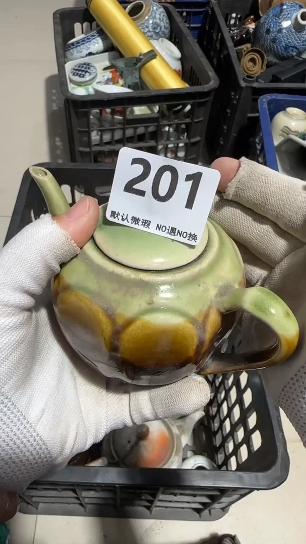 瓷片大**藏亿容工艺品201