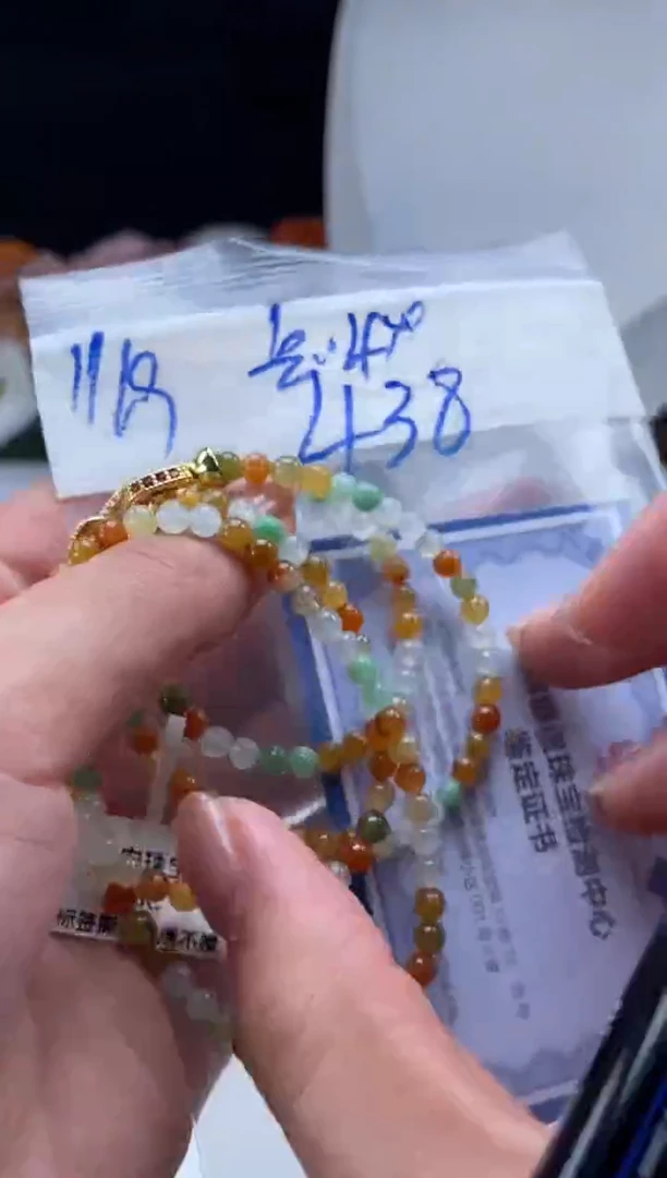 未镶嵌定制翡翠天然翡翠珠子