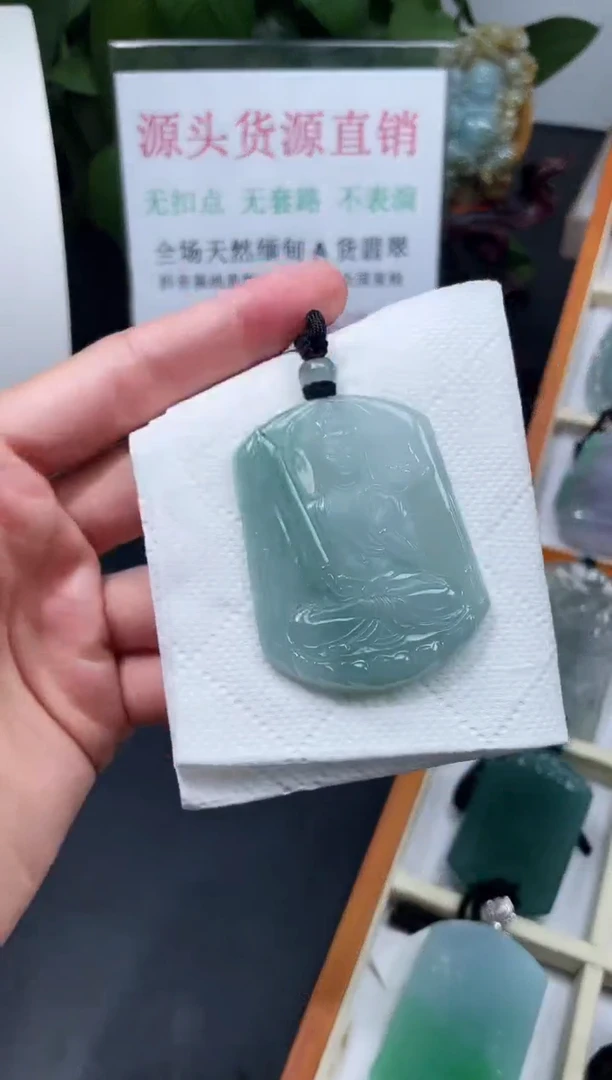 翡翠未镶嵌颈饰虚空