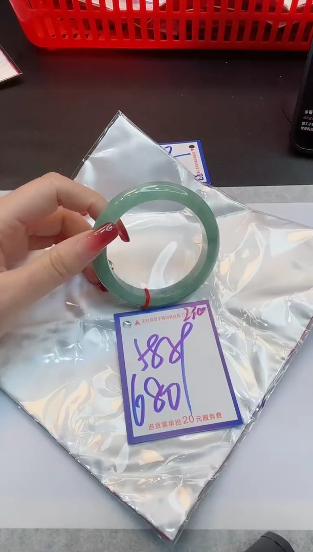 【闪购商品】翡翠手镯未镶嵌1111111111