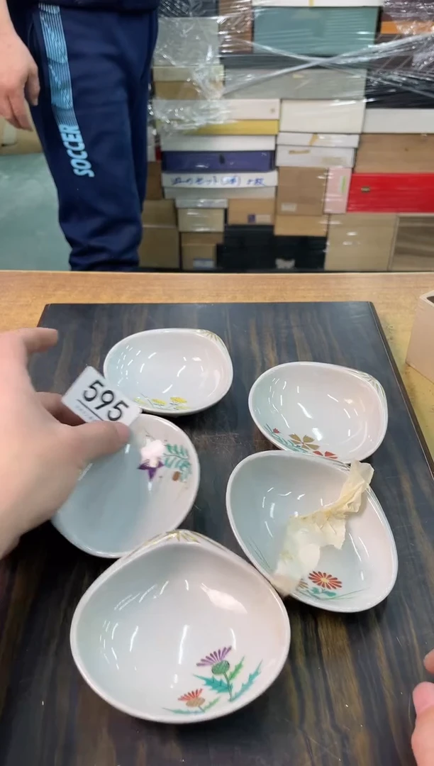 【闪购商品】啊啊啊啊啊啊啊啊595