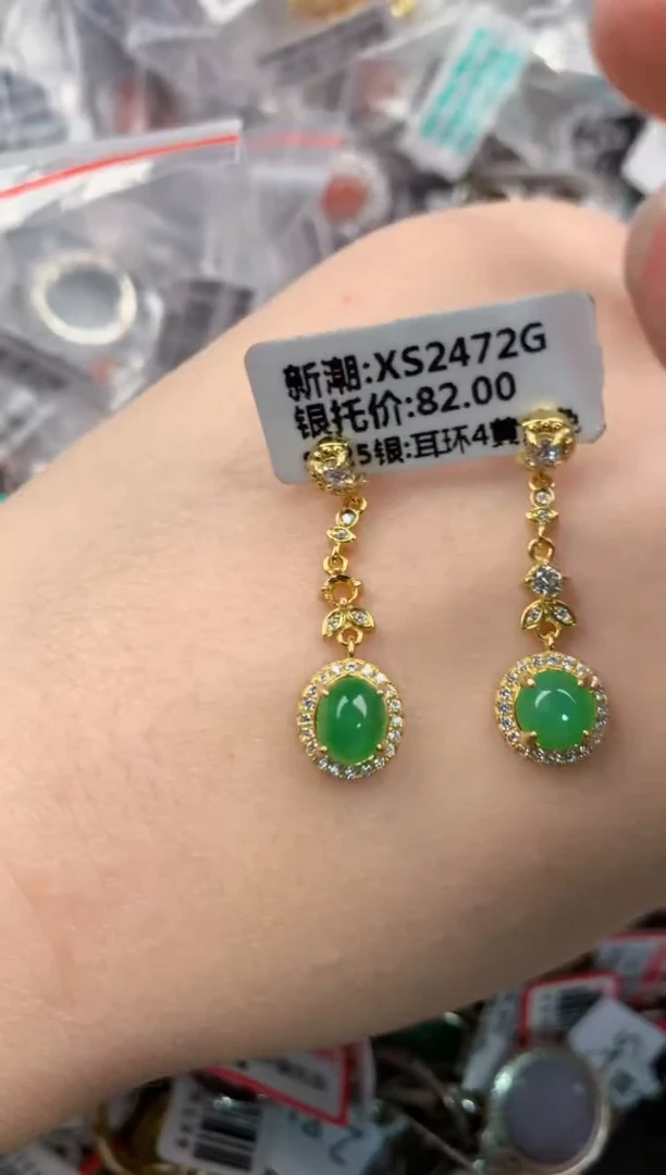 银S925镶嵌戒指翡翠5555----6