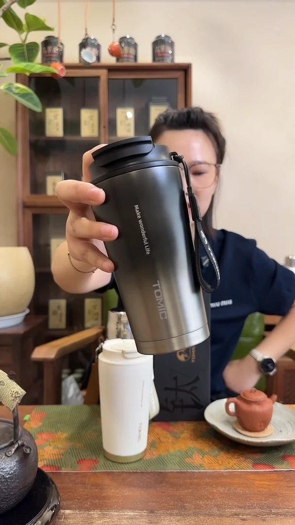 316特美刻咖啡杯黑色