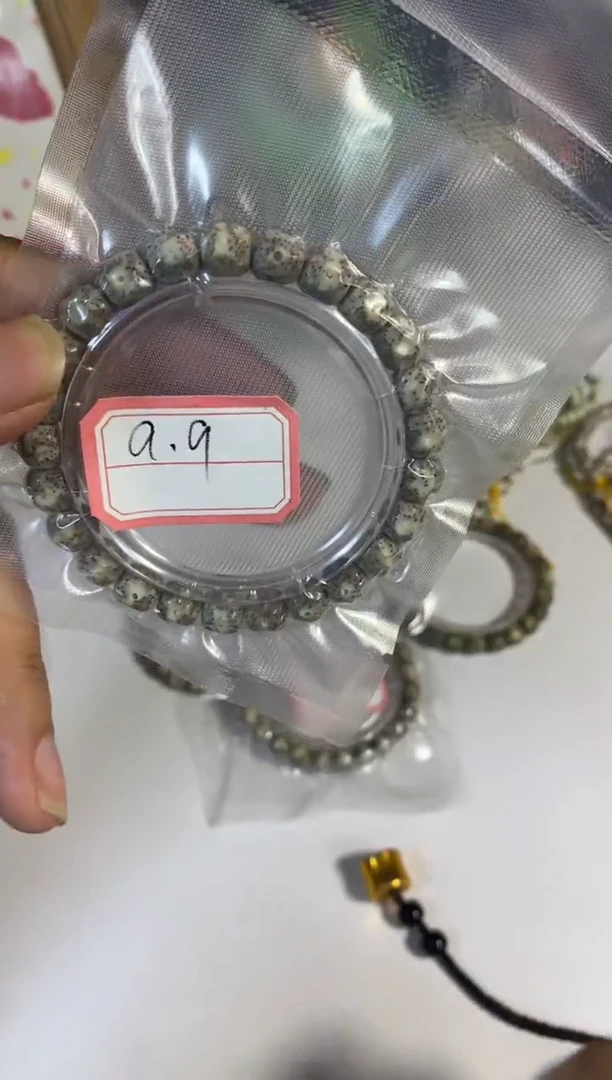 星月菩提吊坠迪***曼9.9