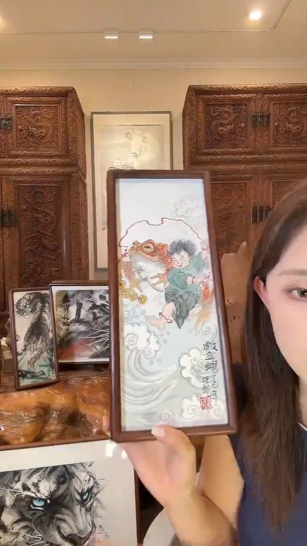 国画张龙张龙张龙