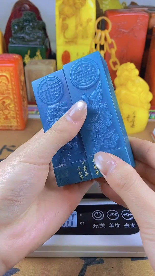 【闪购商品】寿山石印石25寿山石