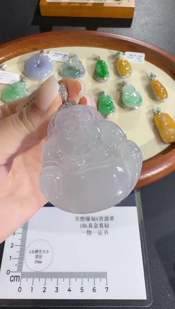 吊坠(不含链)18K金镶嵌翡翠【源头工厂】钻石镶嵌