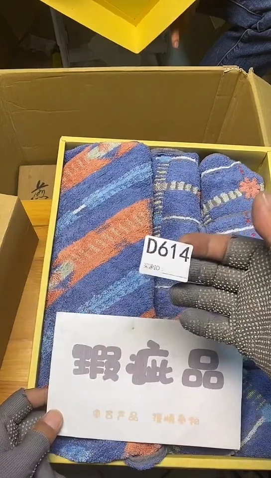 瓷片D614中古回流，谨慎参拍