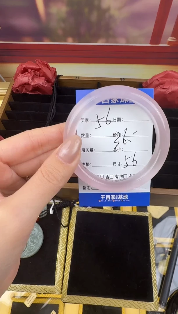 未镶嵌手镯石英岩玉56