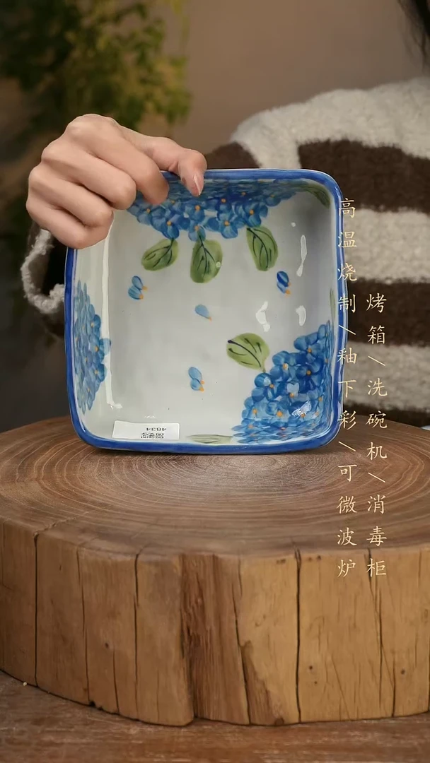 碗瓷景德镇手工手绘高温瓷釉下彩