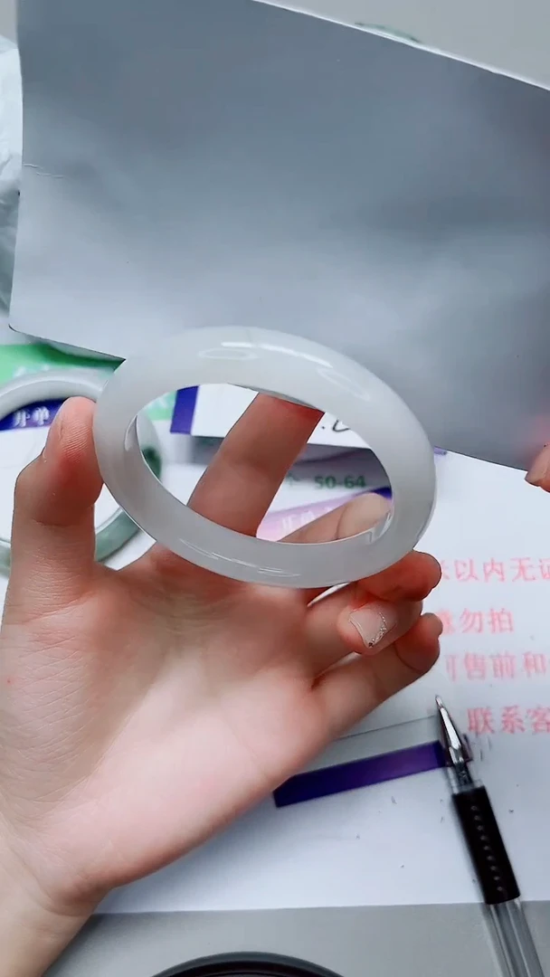 石英质玉手镯未镶嵌223圈口：55.8