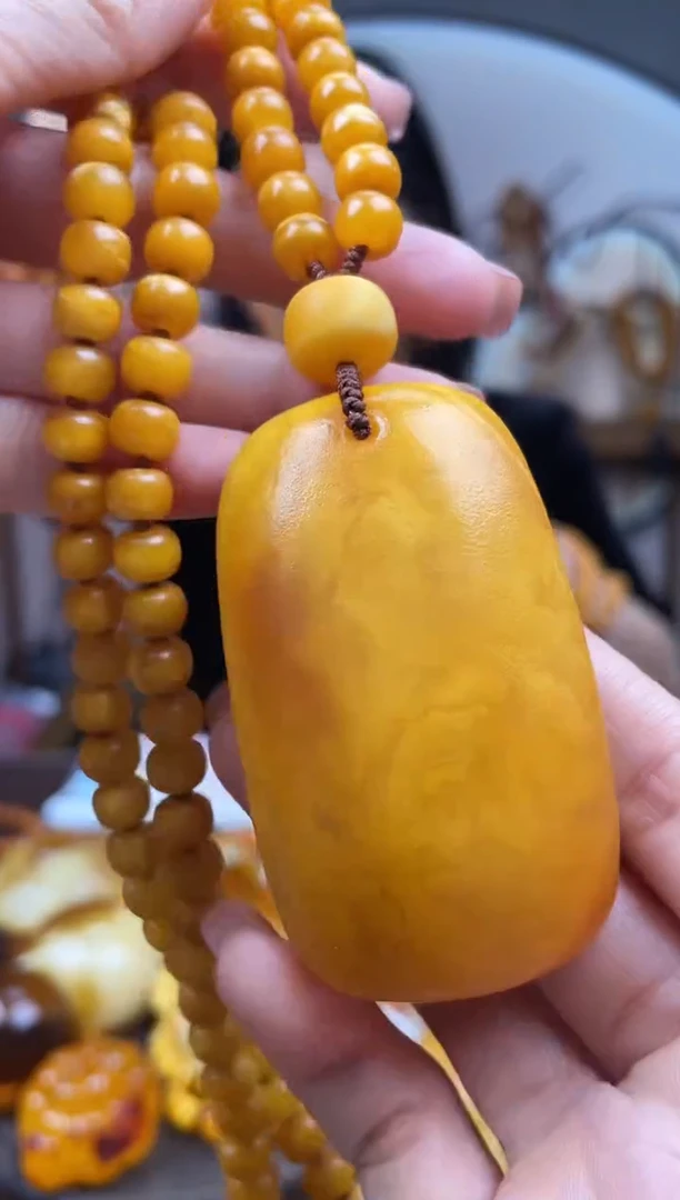 【闪购商品】琥珀裸石未镶嵌首饰 假1赔4 （多样性发货1件