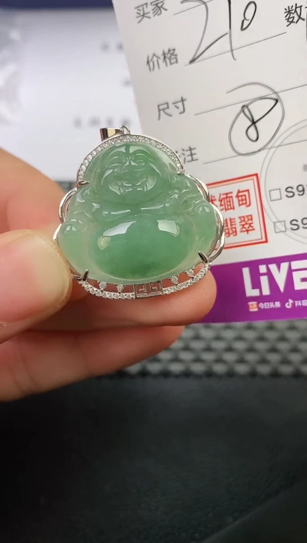 颈饰银S925镶嵌翡翠用****4挂件