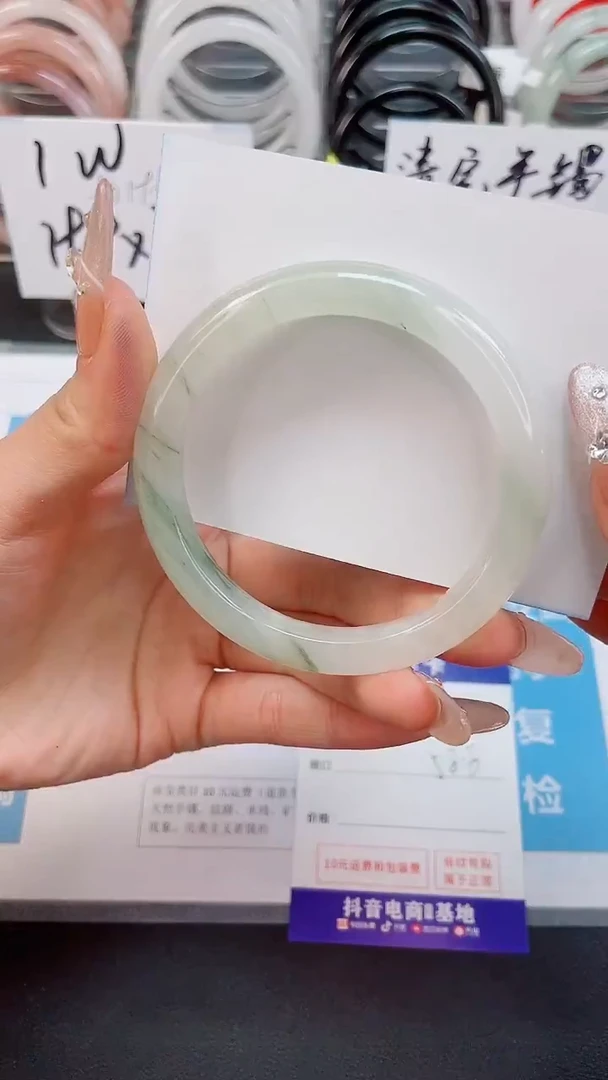 【闪购商品】石英质玉手镯未镶嵌80