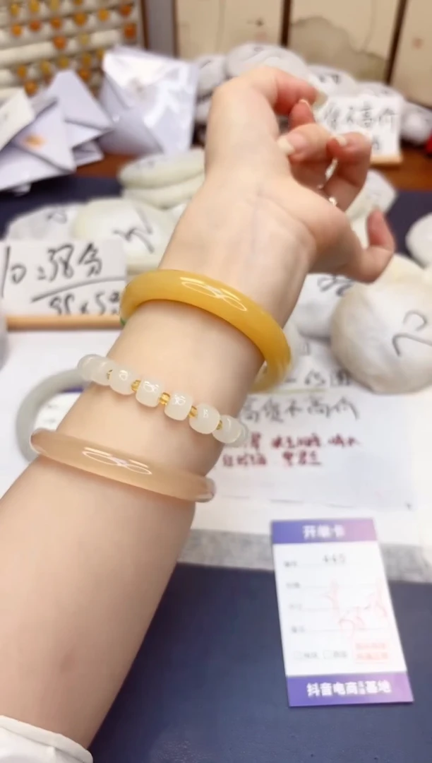 石英质玉手镯未镶嵌445-财气镯-圈口59