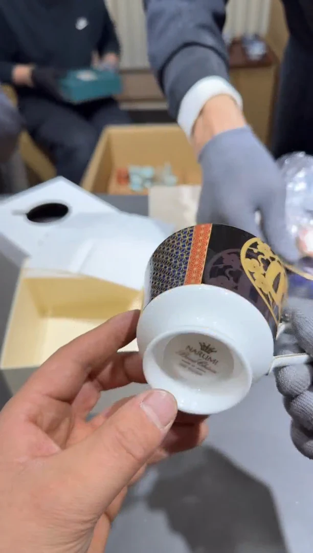 【闪购商品】杯孤品收藏2号店中古品