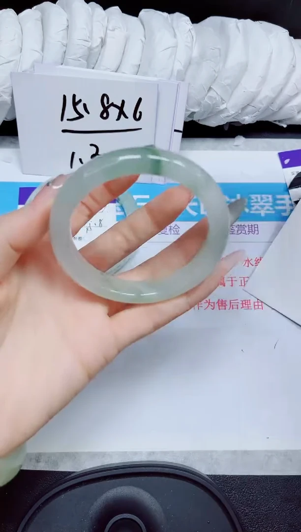 石英质玉手镯未镶嵌122.