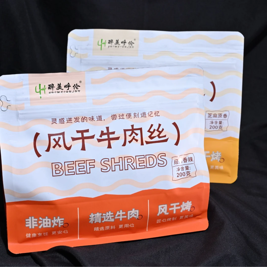【皮卡不是车】专属醉美呼伦风干牛肉丝200g（每单赠168g烤奶皮一袋)