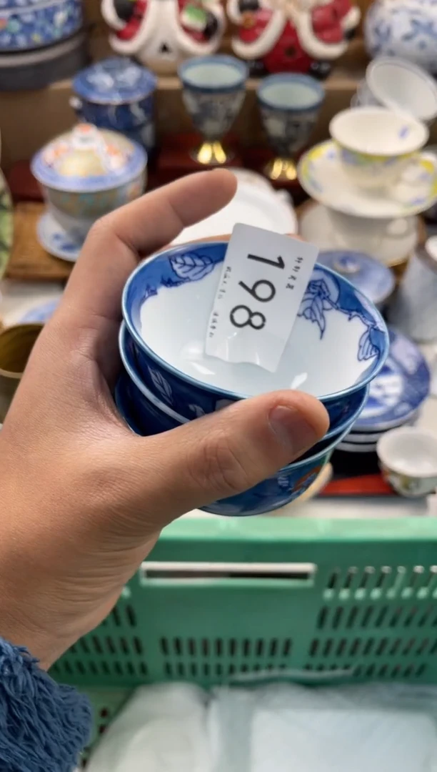西* 店铺名称 轩轩瓷器 闪购类型 定向 西米