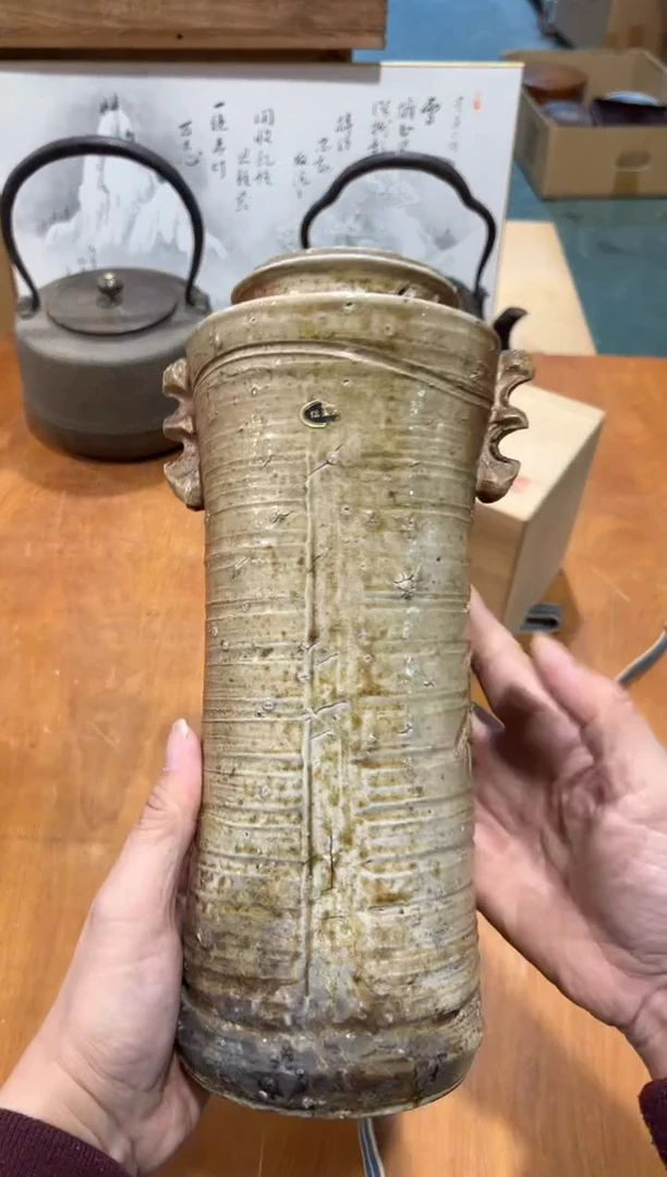 A0222瓷器周边 茶器周边/